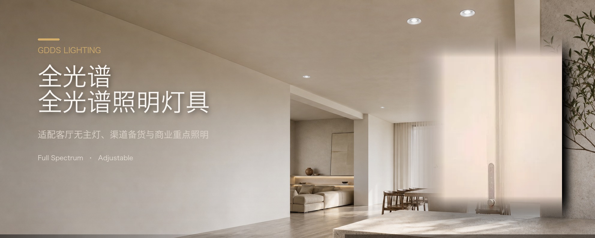 高灯大师落地灯儿童护眼灯学习专用阅读灯旋转升降全光谱立式台灯