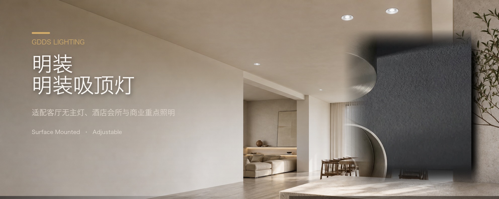 中古包豪斯明装射灯不锈钢银色工业风可调节角度客厅免打孔吸顶灯