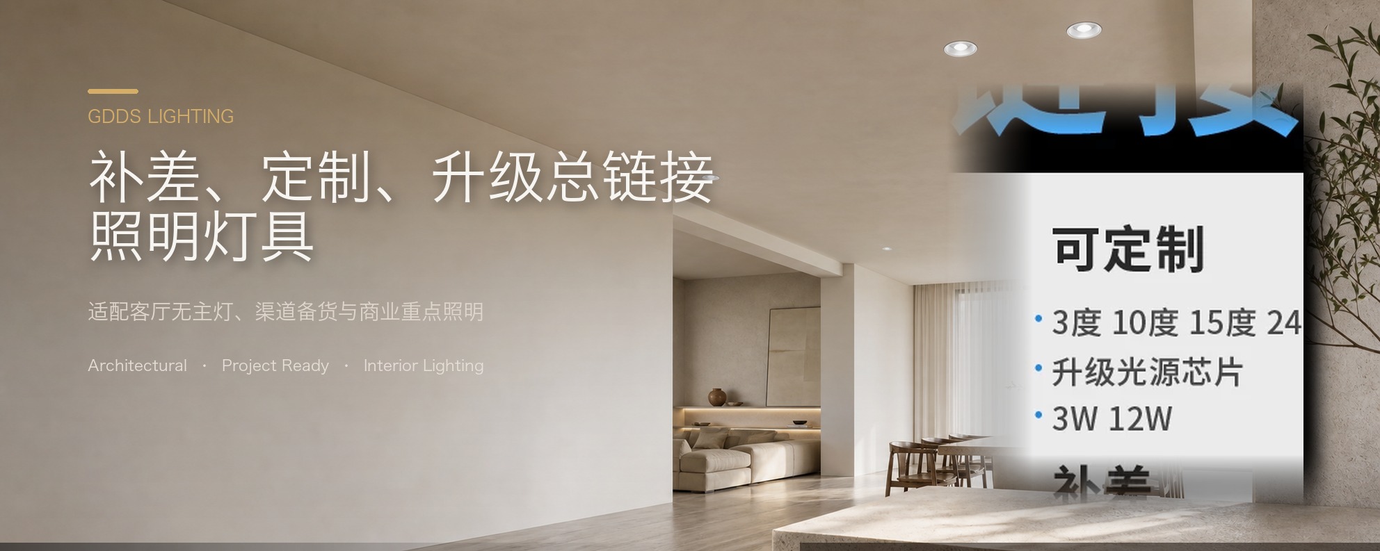 【补差专拍】补差、定制、升级总链接
