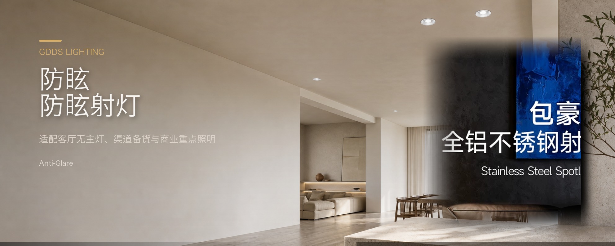 包豪斯落地灯不锈钢银色客厅阅读漫反射防眩射灯家用氛围立灯