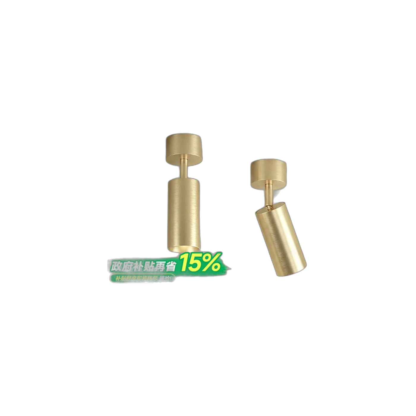 法式复古拉丝金明装射灯中古风免开孔吸顶家用客厅无主灯托斯卡纳