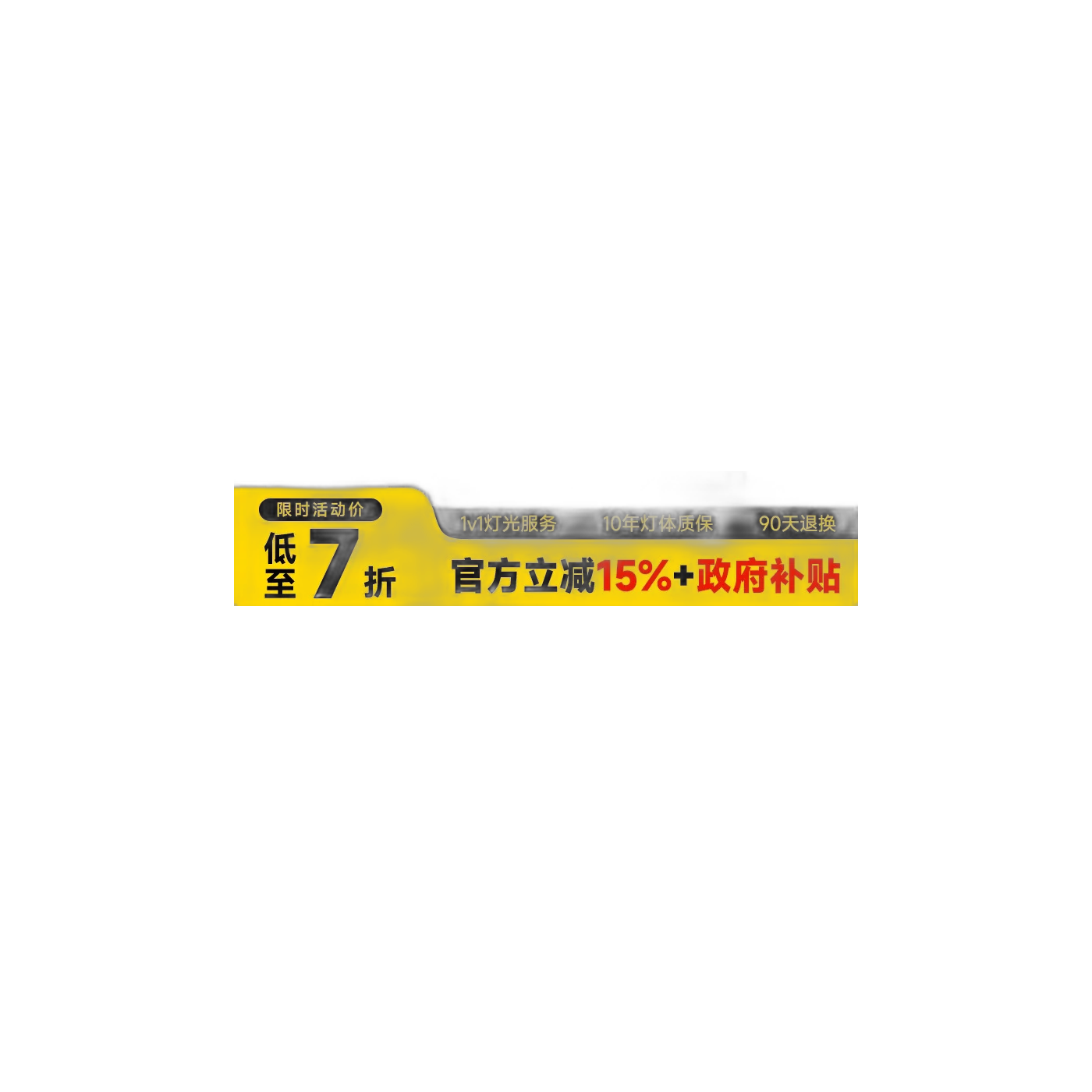 led硅胶灯带低压24V可弯曲造型明装式线形灯线条灯柔性灯槽线性灯