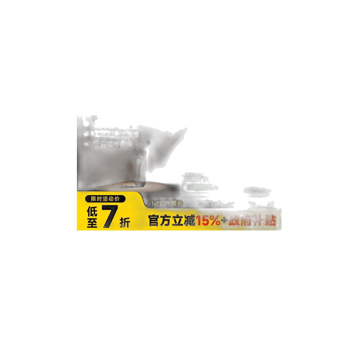 明装小光束角3度吸顶聚光灯射灯led艺术氛围灯博物馆茶室可调角度