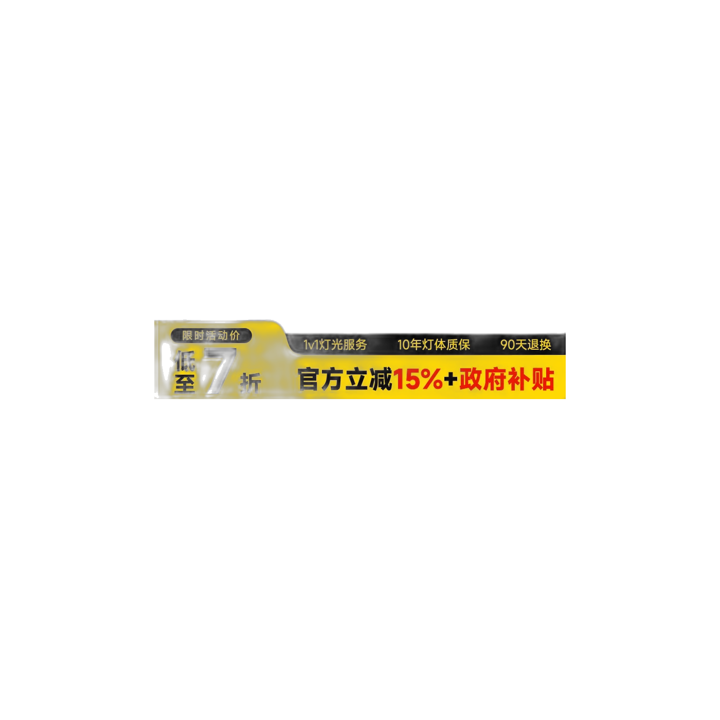 led极简氛围线条灯铝槽嵌入式线性客厅厨房过道吊顶暗装明装全铝
