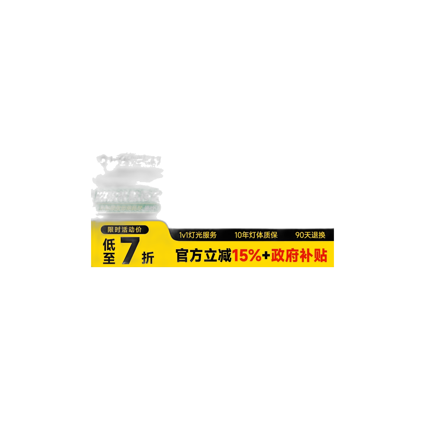 预埋格栅灯嵌入式无边框格栅射灯led长条线性家用客厅天花无主灯