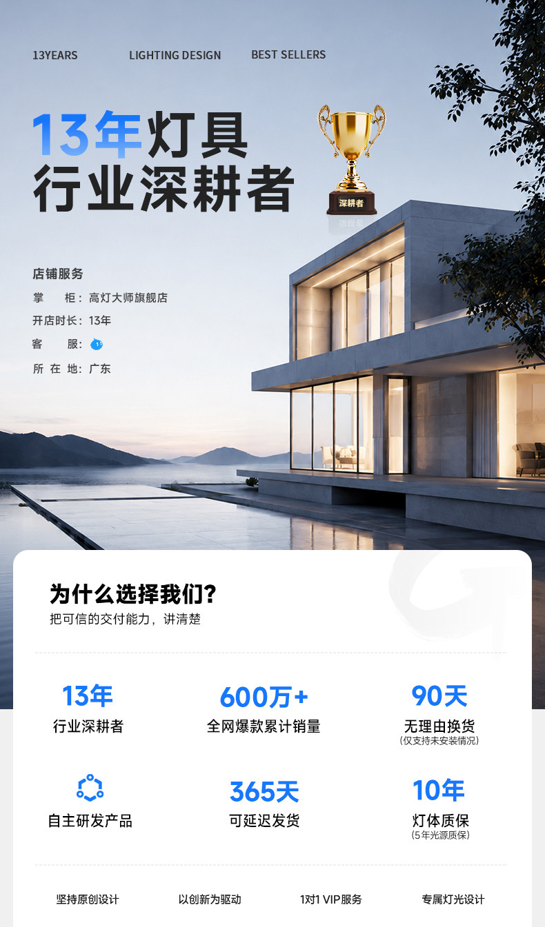 15mm极窄磁吸轨道灯暗装嵌入无主灯客厅家用无边框预埋led线条灯