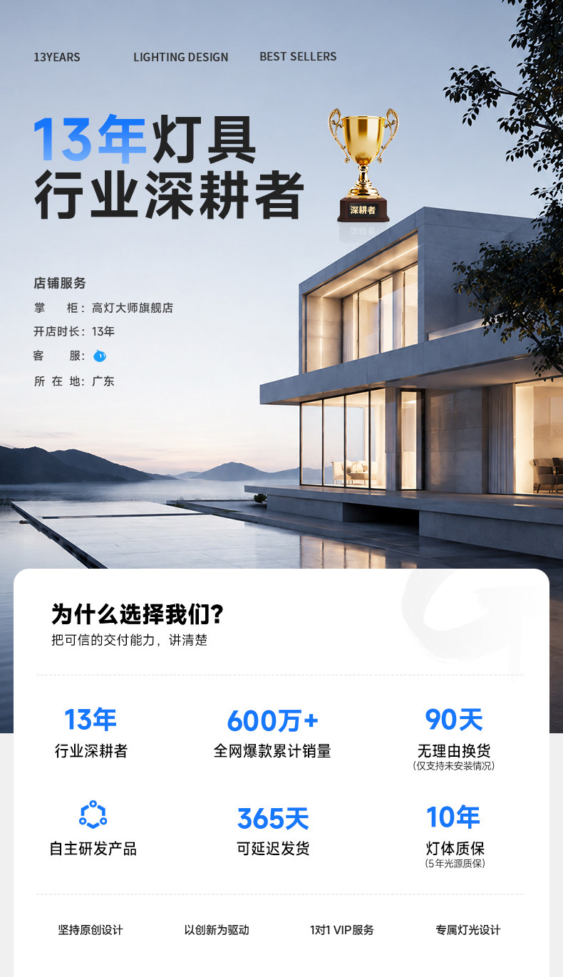薄如蝉翼斜面反光灯槽悬浮吊顶LED线条灯带45度线形灯回型氛围灯