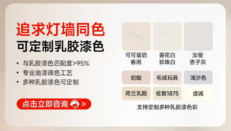 预埋格栅灯嵌入式无边框格栅射灯led长条线性家用客厅天花无主灯