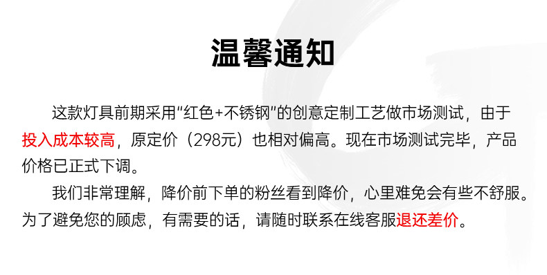 包豪斯明装射灯红色不锈钢孟菲斯多巴胺小孔出光吸顶式客厅卧室