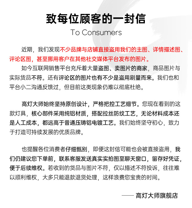 包豪斯明装轨道射灯不锈钢轨道灯防眩可调角度客厅无主灯led家用