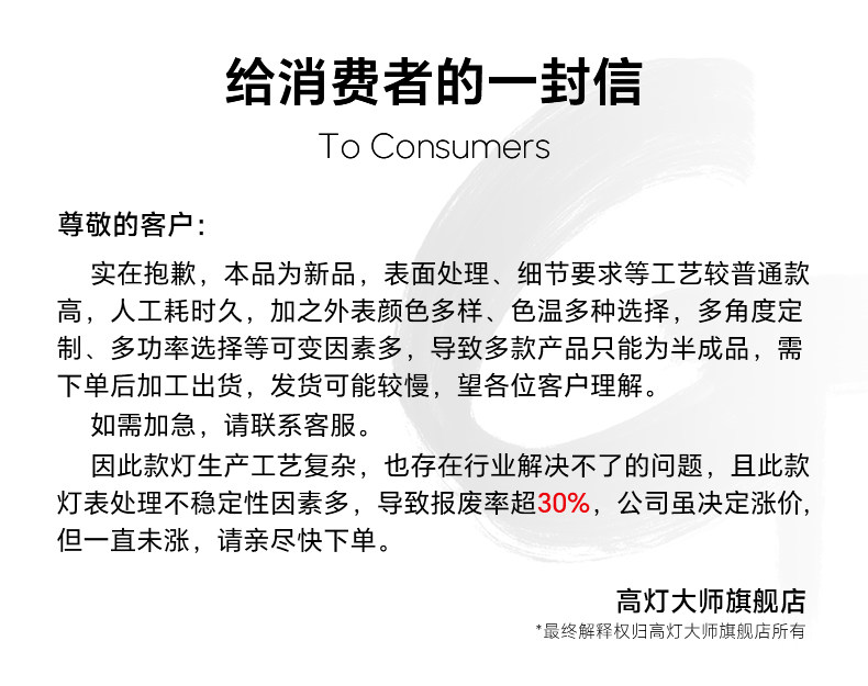 中古无边框预埋射灯嵌入式奶油风小山丘可可蛋奶乳胶漆同色客厅