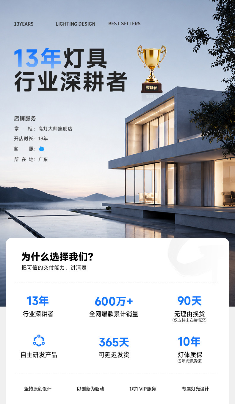 预埋磁吸轨道灯内嵌入式客厅无主灯暗装卧室照明线条灯长条射灯