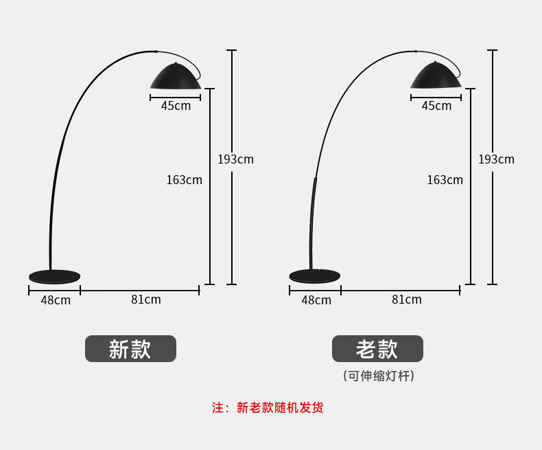 钓鱼灯落地灯极简约轻奢几何网红艺术创意立式台灯氛围灯客厅沙发