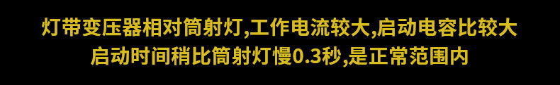 线性灯低压灯带专用外置电源变压器24V
