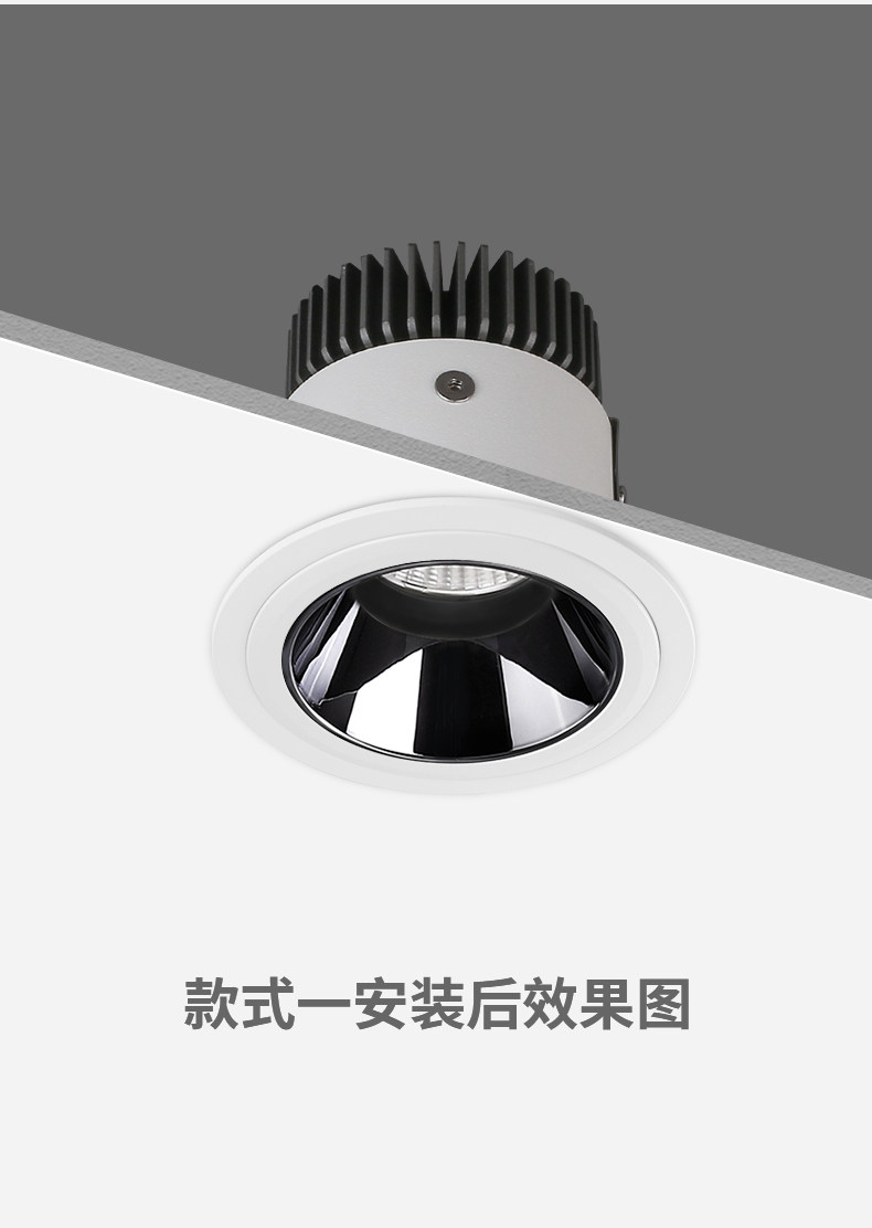高灯大师软硅胶大孔变小孔补救环