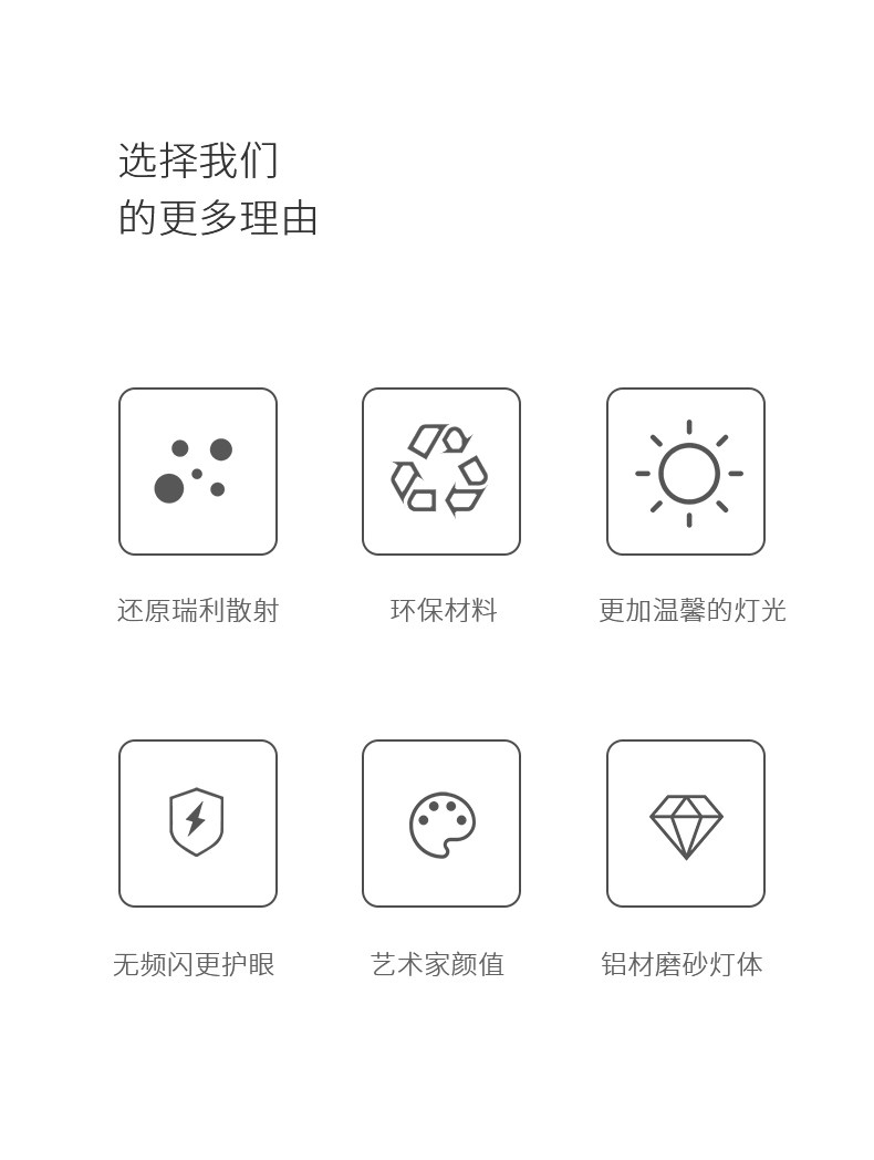 长条落地灯卧室客厅装饰灯床头氛围灯现代意式简约创意无主灯照明