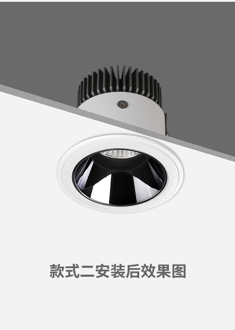 高灯大师软硅胶大孔变小孔补救环