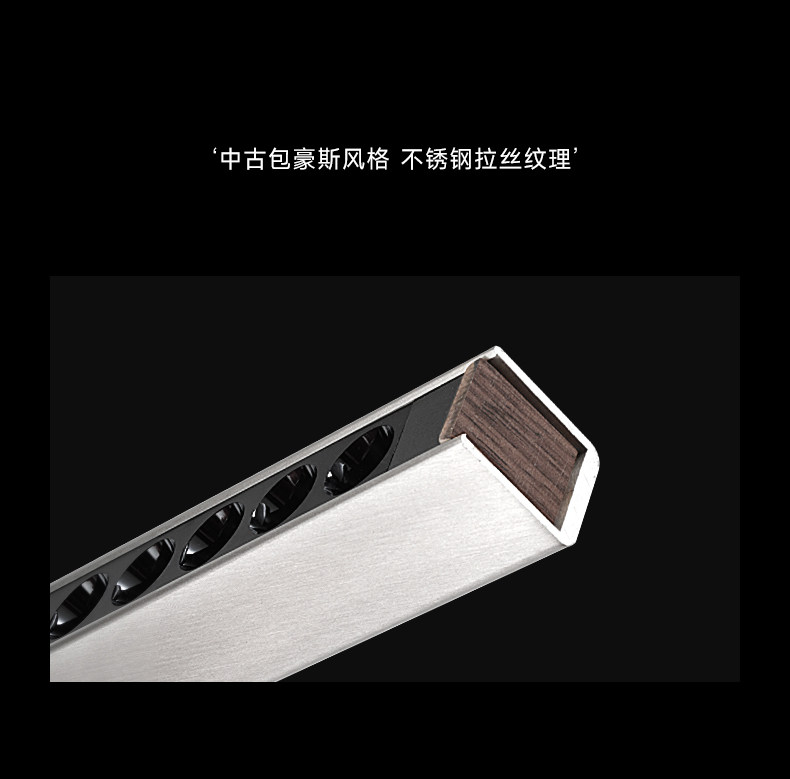 中古包豪斯餐厅吊灯现代简约吧台餐桌灯北欧不锈钢银色一字长条灯
