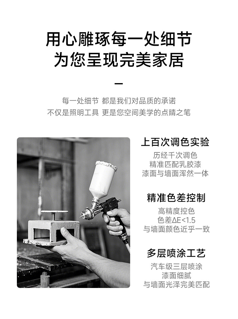 可可蛋奶筒灯开孔55mm射灯无边框奶油风仿石膏乳胶漆同色嵌入弧面