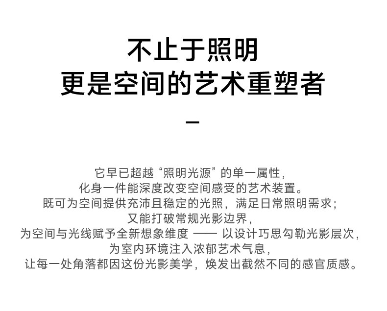 包豪斯落地灯客厅落地射灯不锈钢色漫反射防眩护眼智能阅读氛围灯