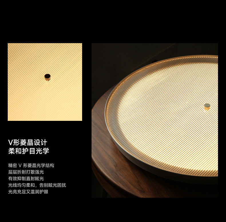 包豪斯吸顶灯防眩超薄不锈钢银色中古极简全光谱护眼卧室客厅主灯