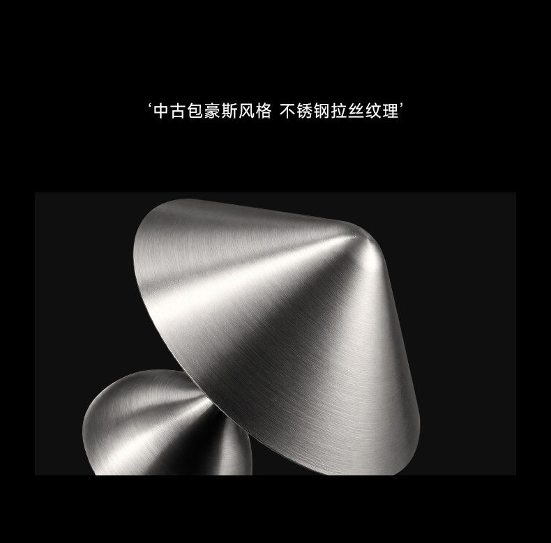 中古包豪斯蘑菇台灯不锈钢色卧室床头设计师触摸充电客厅边柜氛围