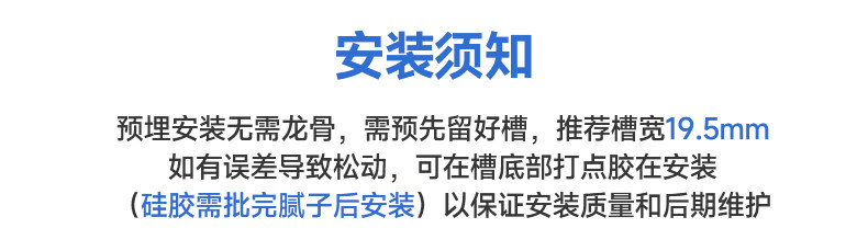led硅胶灯带低压24V可弯曲造型明装式线形灯线条灯柔性灯槽线性灯