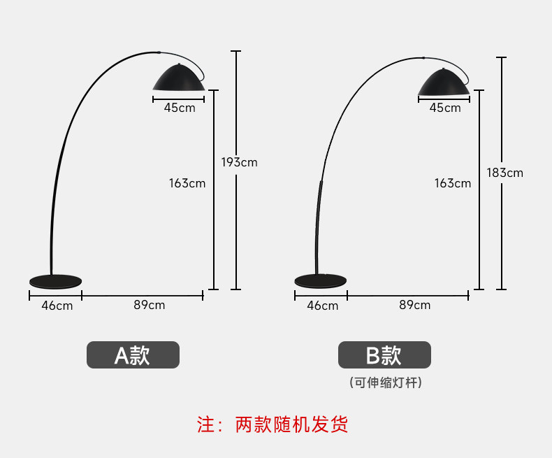钓鱼灯落地灯极简约轻奢几何网红艺术创意立式台灯氛围灯客厅沙发