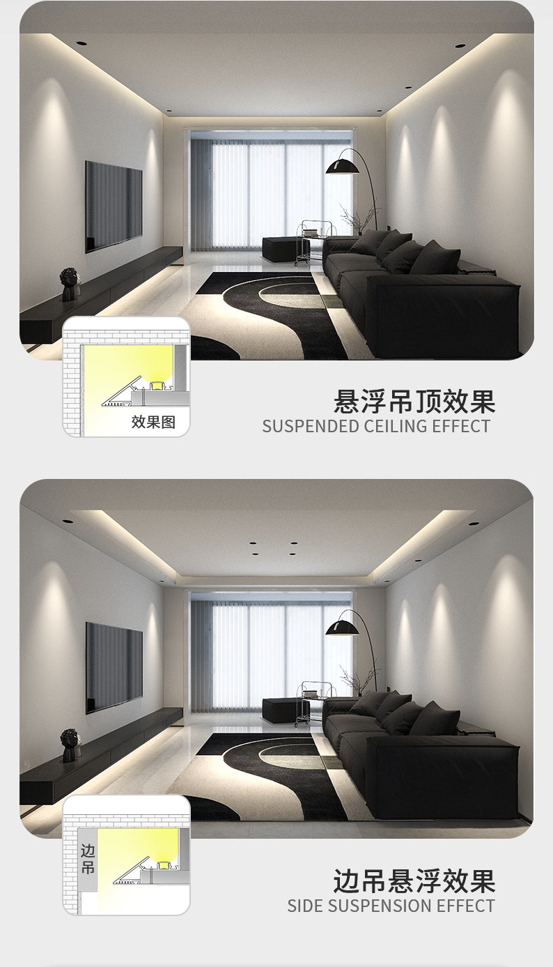 薄如蝉翼斜面反光灯槽悬浮吊顶LED线条灯带45度线形灯回型氛围灯