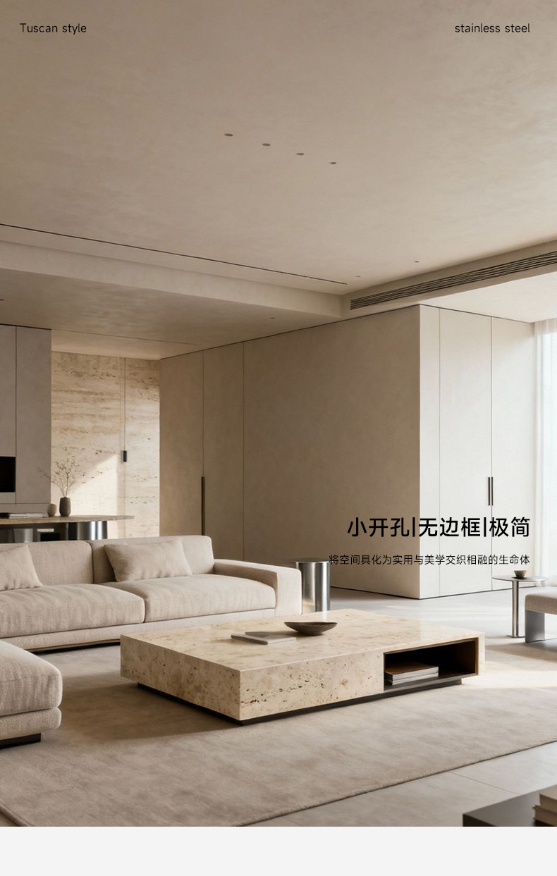 无边框预埋小筒灯嵌入式55开孔隐形led卧室防眩护眼天花无主灯