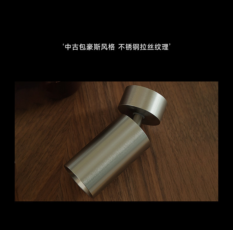 明装射灯不锈钢色包豪斯可调节角度吸顶式免打孔中古风工业无主灯