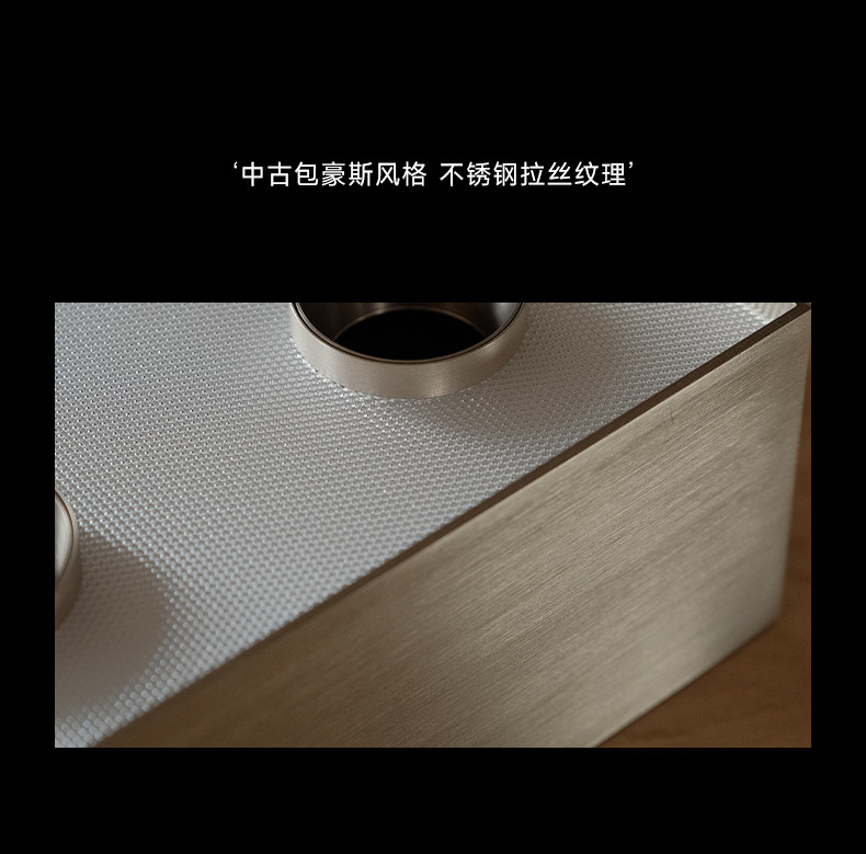 明装斗胆灯包豪斯吸顶灯四头不锈钢色筒射一体超薄防眩免开孔护眼