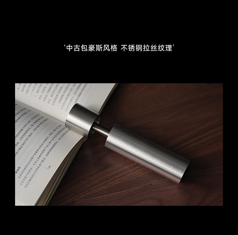 明装射灯不锈钢银色包豪斯吸顶灯嵌入式护眼客厅全光谱天花无主灯