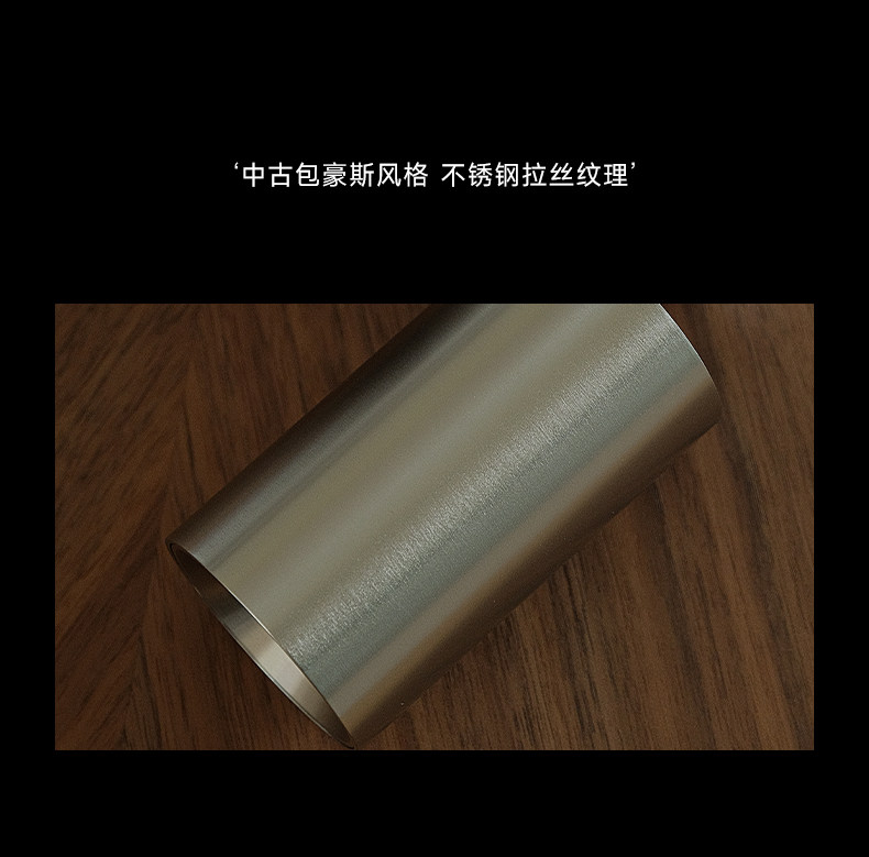 明装轨道灯不锈钢色包豪斯轨道射灯中古防眩客厅书房led无主灯