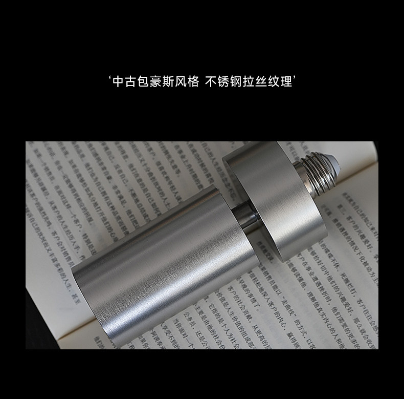 包豪斯E27螺口射灯明装镀锌管不锈钢银色客厅天花工业风美标底盒