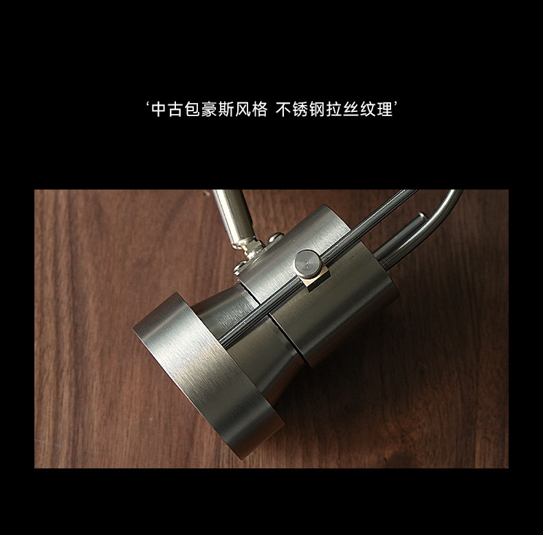 包豪斯双头射灯明装不锈钢银色三头免开孔防眩客厅工业照画洗墙灯