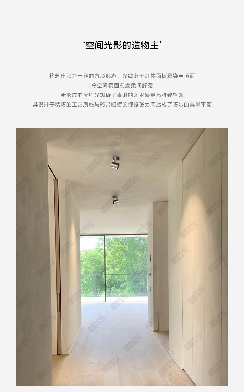 中古包豪斯明装射灯不锈钢银色工业风可调节角度客厅免打孔吸顶灯