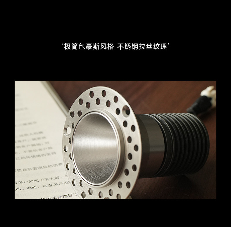 包豪斯射灯小开孔55mm无边框预埋筒灯嵌入式不锈钢色中古防眩护眼