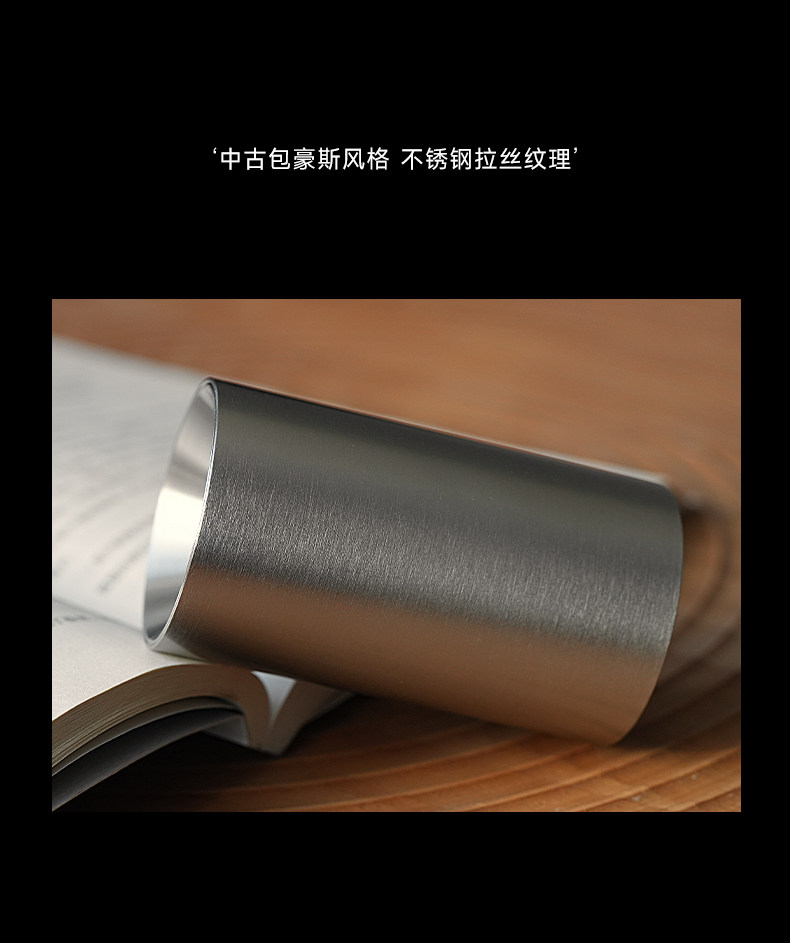 包豪斯明装射灯不锈钢吸顶灯防眩led免打孔中古风银色工业洗墙灯
