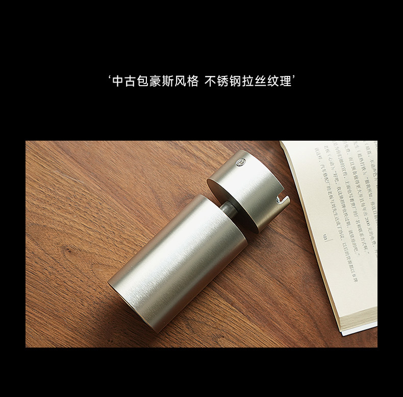包豪斯明装射灯不锈钢银色可调角度镀锌管线侧孔挂板客厅天花工业