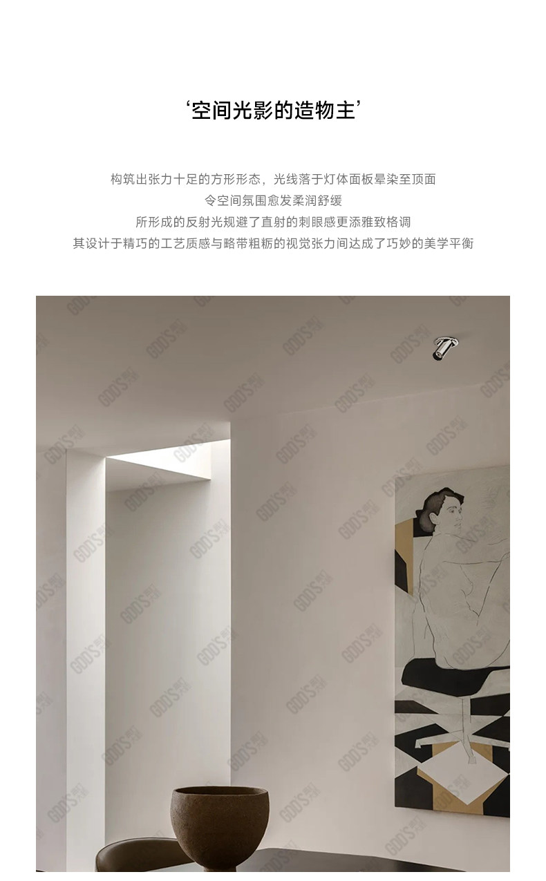 可拉伸不锈钢射灯嵌入式包豪斯银色可调角度伸缩折叠中古客厅智能