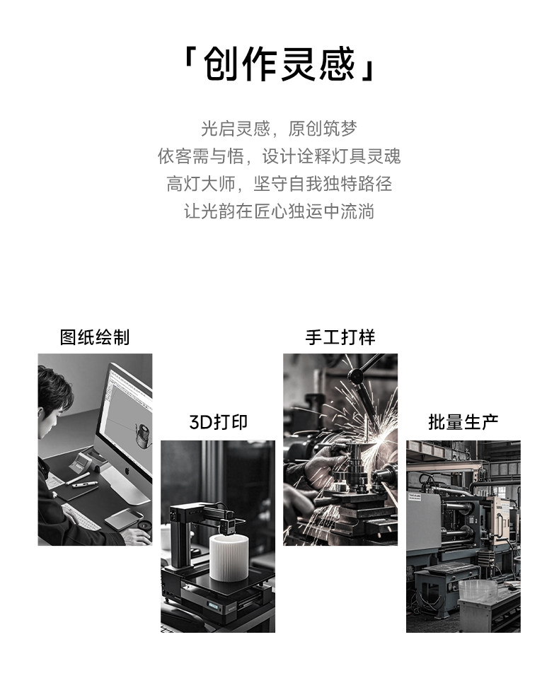 网红日落灯嵌入式可调角度家用过道氛围感夕阳落日灯玄关明装射灯
