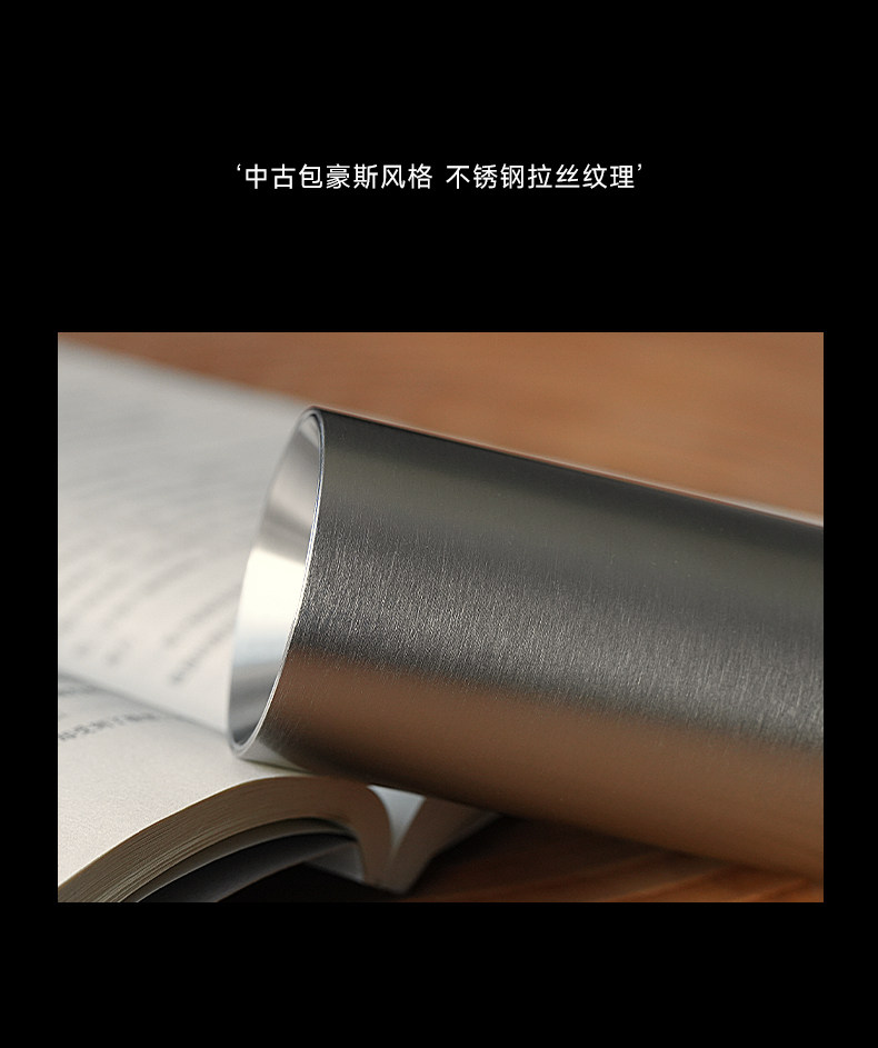 包豪斯明装轨道射灯不锈钢轨道灯防眩可调角度客厅无主灯led家用