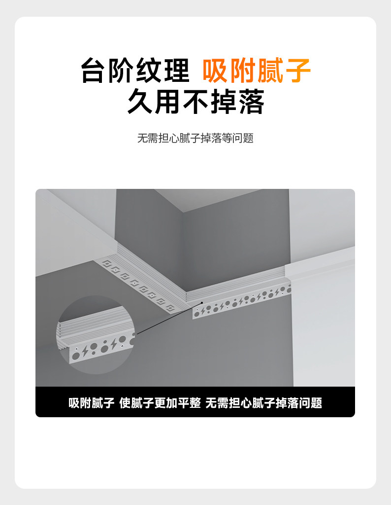 墙装led线性灯嵌入式铝槽单边向上出光反光灯槽客厅卧室天花型材