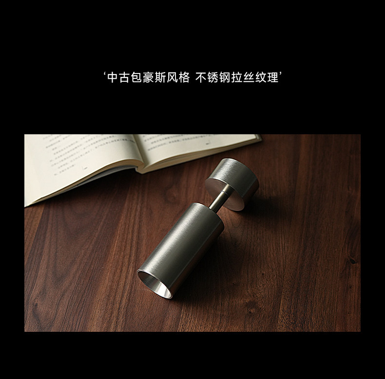包豪斯明装射灯不锈钢银色中古工业可调节角度客厅天花极简无主灯