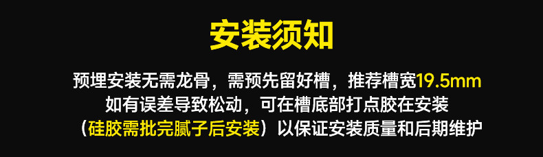 led硅胶灯带低压24V可弯曲造型明装式线形灯线条灯柔性灯槽线性灯