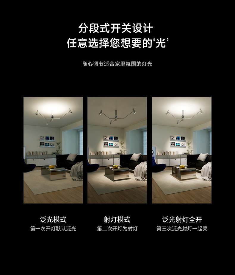 包豪斯吊灯客厅主灯三臂多头创意不锈钢银色设计师款中古风吸顶灯
