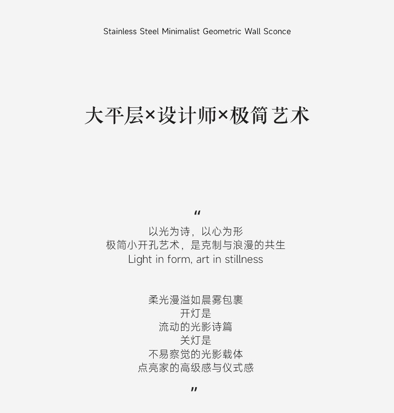 嵌入式预埋55小开孔无边框射灯50mm内嵌智能可调角度天花无主灯