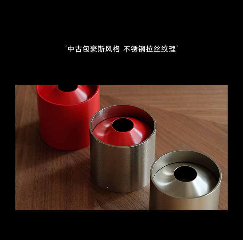 包豪斯明装射灯红色不锈钢孟菲斯多巴胺小孔出光吸顶式客厅卧室
