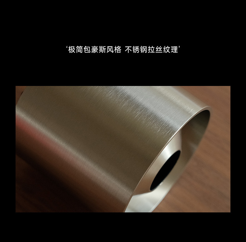 包豪斯轨道灯明装不锈钢银色轨道射灯防眩可调角度中古客厅洗墙灯